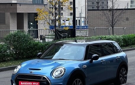 MINI Clubman, 2016 год, 2 400 000 рублей, 19 фотография