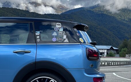 MINI Clubman, 2016 год, 2 400 000 рублей, 24 фотография