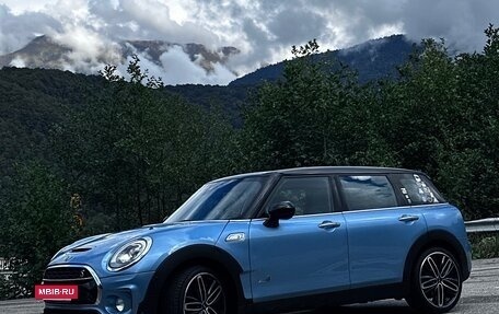 MINI Clubman, 2016 год, 2 400 000 рублей, 27 фотография