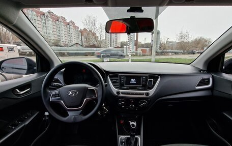 Hyundai Solaris II рестайлинг, 2018 год, 1 215 000 рублей, 14 фотография