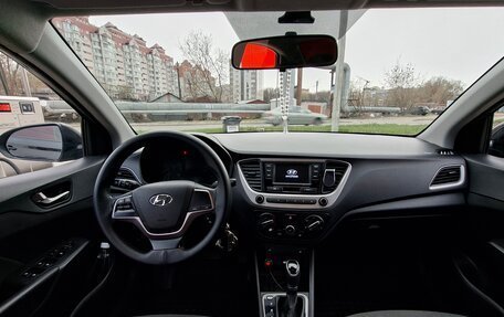 Hyundai Solaris II рестайлинг, 2018 год, 1 215 000 рублей, 13 фотография