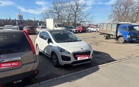 Peugeot 3008 I рестайлинг, 2014 год, 900 000 рублей, 4 фотография