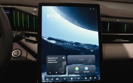 Geely Atlas, 2024 год, 3 817 190 рублей, 13 фотография