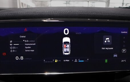 Geely Atlas, 2024 год, 3 817 190 рублей, 12 фотография