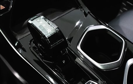 Geely Atlas, 2024 год, 3 817 190 рублей, 14 фотография