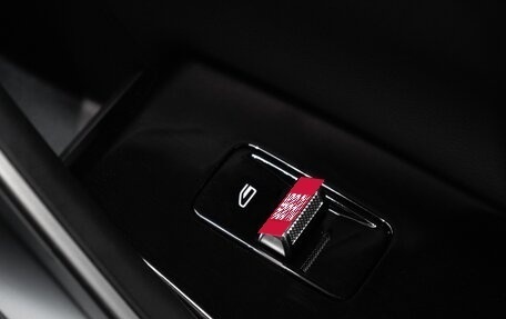 Geely Atlas, 2024 год, 3 817 190 рублей, 16 фотография