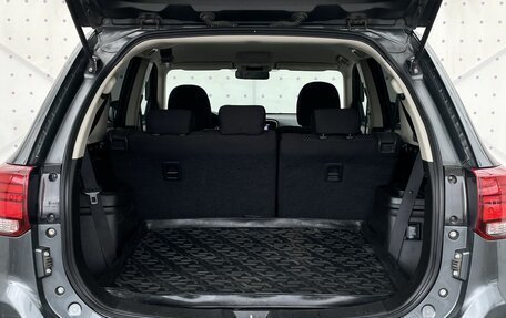 Mitsubishi Outlander III рестайлинг 3, 2021 год, 2 450 000 рублей, 7 фотография