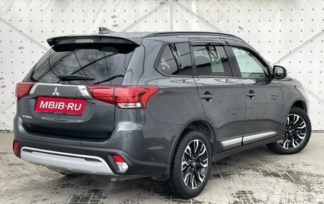 Mitsubishi Outlander III рестайлинг 3, 2021 год, 2 450 000 рублей, 4 фотография
