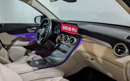 Mercedes-Benz GLC, 2021 год, 5 090 000 рублей, 12 фотография