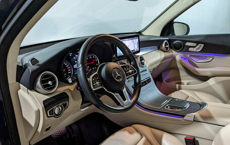 Mercedes-Benz GLC, 2021 год, 5 090 000 рублей, 14 фотография