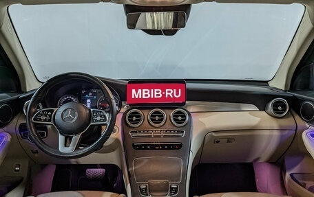 Mercedes-Benz GLC, 2021 год, 5 090 000 рублей, 13 фотография