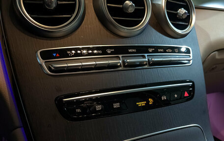 Mercedes-Benz GLC, 2021 год, 5 090 000 рублей, 20 фотография
