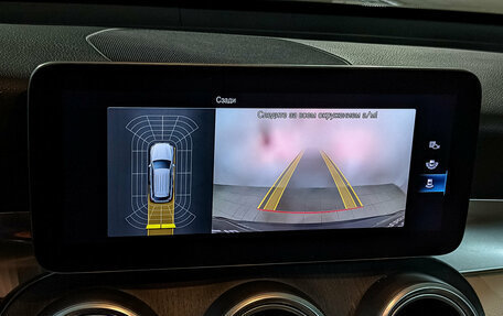 Mercedes-Benz GLC, 2021 год, 5 090 000 рублей, 25 фотография