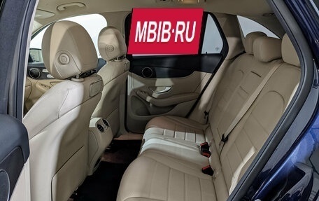 Mercedes-Benz GLC, 2021 год, 5 090 000 рублей, 17 фотография