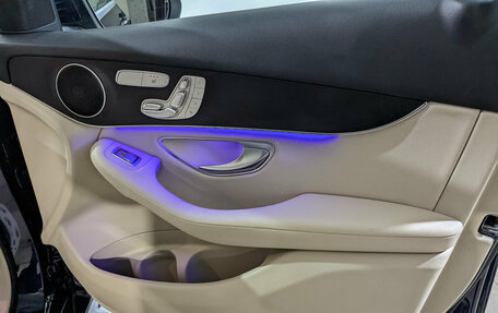 Mercedes-Benz GLC, 2021 год, 5 090 000 рублей, 24 фотография