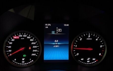 Mercedes-Benz GLC, 2021 год, 5 090 000 рублей, 15 фотография