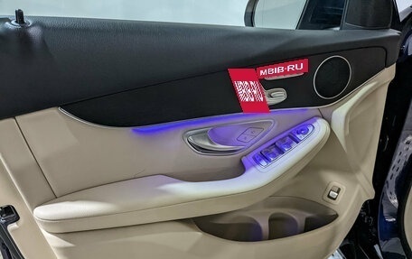 Mercedes-Benz GLC, 2021 год, 5 090 000 рублей, 18 фотография