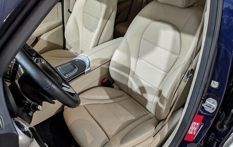 Mercedes-Benz GLC, 2021 год, 5 090 000 рублей, 19 фотография