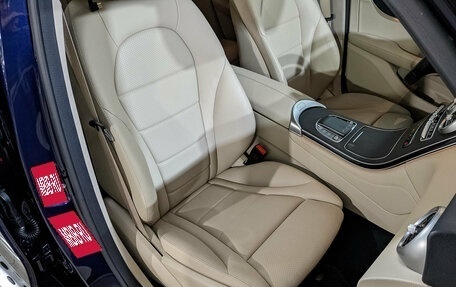 Mercedes-Benz GLC, 2021 год, 5 090 000 рублей, 23 фотография