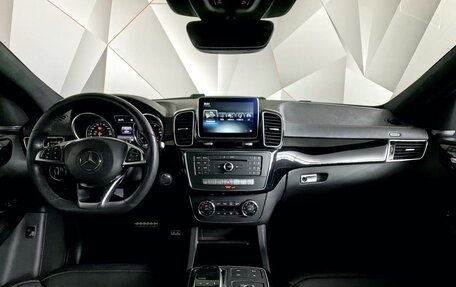 Mercedes-Benz GLE Coupe, 2015 год, 4 200 000 рублей, 14 фотография