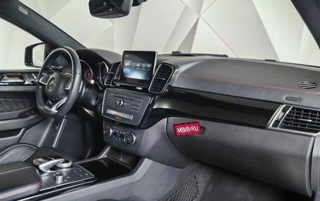 Mercedes-Benz GLE Coupe, 2015 год, 4 200 000 рублей, 13 фотография