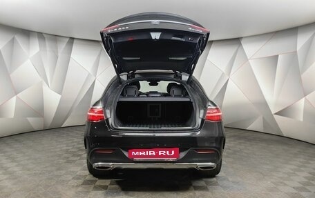 Mercedes-Benz GLE Coupe, 2015 год, 4 200 000 рублей, 12 фотография