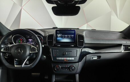 Mercedes-Benz GLE Coupe, 2015 год, 4 200 000 рублей, 15 фотография