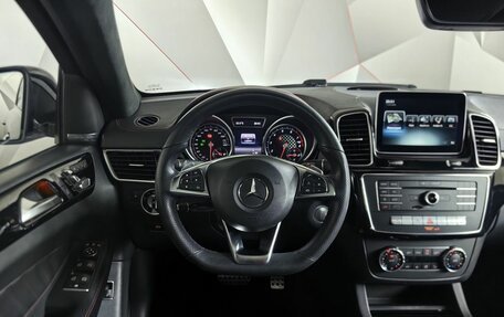 Mercedes-Benz GLE Coupe, 2015 год, 4 200 000 рублей, 20 фотография