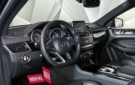 Mercedes-Benz GLE Coupe, 2015 год, 4 200 000 рублей, 19 фотография