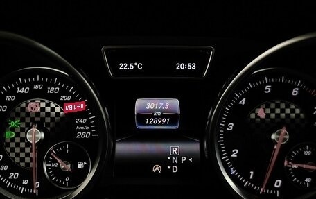 Mercedes-Benz GLE Coupe, 2015 год, 4 200 000 рублей, 18 фотография