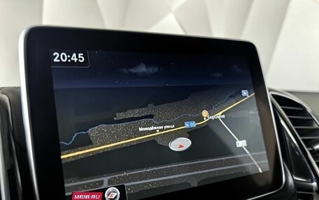 Mercedes-Benz GLE Coupe, 2015 год, 4 200 000 рублей, 21 фотография