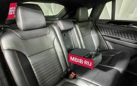 Mercedes-Benz GLE Coupe, 2015 год, 4 200 000 рублей, 17 фотография
