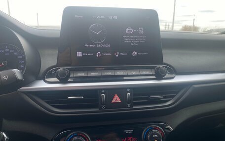 KIA Cerato IV, 2019 год, 1 790 000 рублей, 12 фотография