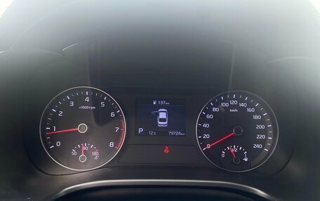 KIA Cerato IV, 2019 год, 1 790 000 рублей, 14 фотография