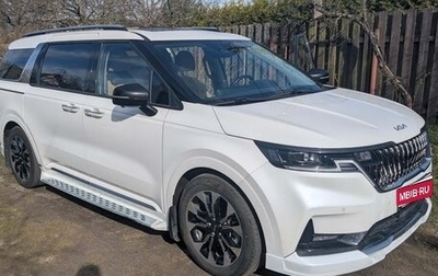 KIA Carnival, 2021 год, 4 800 000 рублей, 1 фотография