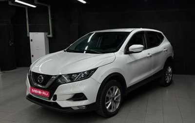 Nissan Qashqai, 2019 год, 1 214 500 рублей, 1 фотография