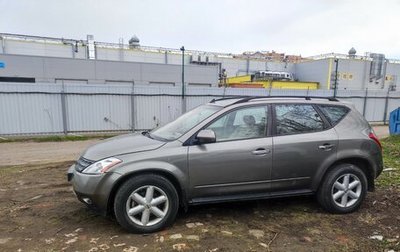 Nissan Murano, 2004 год, 310 000 рублей, 1 фотография