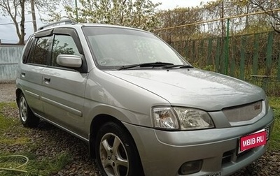 Mazda Demio III (DE), 2000 год, 225 000 рублей, 1 фотография