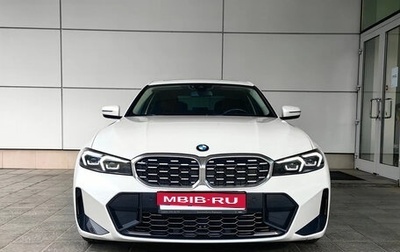 BMW 3 серия, 2023 год, 2 790 000 рублей, 1 фотография