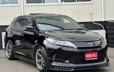 Toyota Harrier, 2020 год, 2 310 000 рублей, 1 фотография