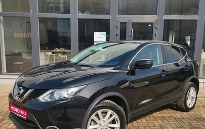Nissan Qashqai, 2017 год, 1 830 000 рублей, 1 фотография