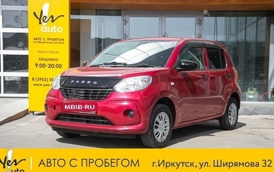 Toyota Passo III, 2018 год, 698 000 рублей, 1 фотография