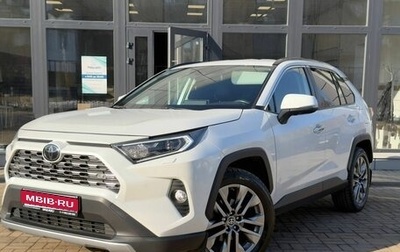 Toyota RAV4, 2021 год, 3 050 000 рублей, 1 фотография