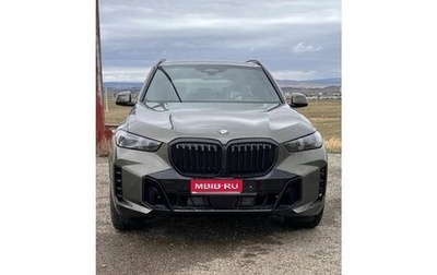 BMW X5, 2025 год, 19 600 000 рублей, 1 фотография