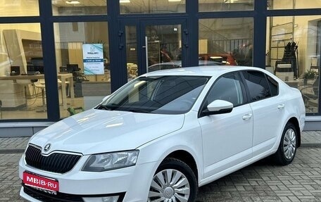 Skoda Octavia, 2015 год, 950 000 рублей, 1 фотография