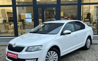 Skoda Octavia, 2015 год, 950 000 рублей, 1 фотография
