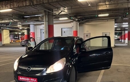 Opel Corsa D, 2007 год, 500 000 рублей, 1 фотография