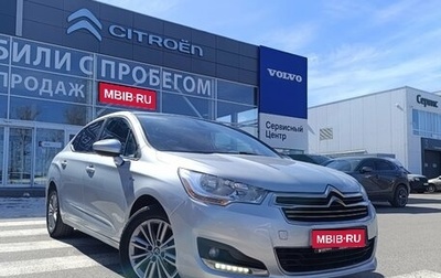 Citroen C4 II рестайлинг, 2014 год, 750 000 рублей, 1 фотография
