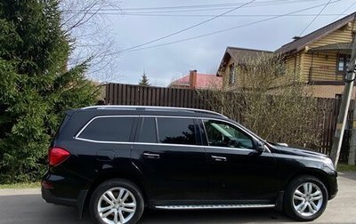 Mercedes-Benz GL-Класс, 2012 год, 2 350 000 рублей, 1 фотография