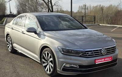 Volkswagen Passat B8 рестайлинг, 2015 год, 1 740 000 рублей, 1 фотография